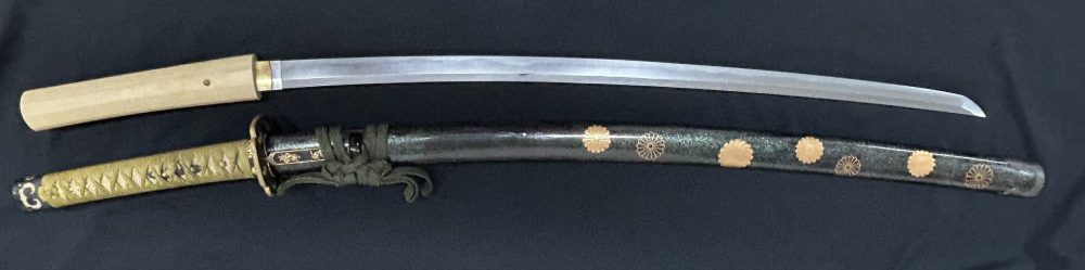 Koto Uda Katana With Nbthk Hozon Certificate
