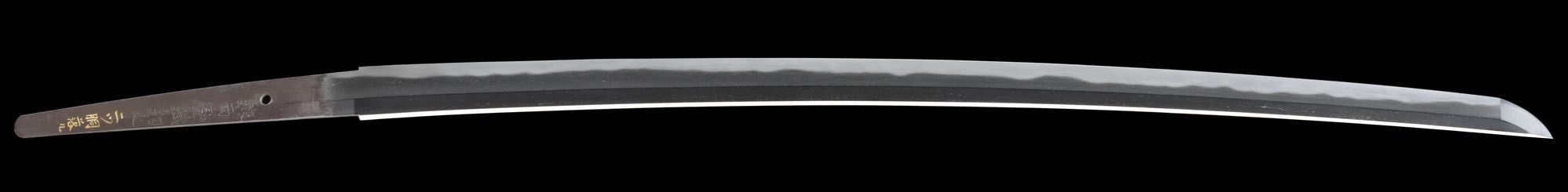 Kunikiyo Katana made from Nanbantetsu with Futatsudo (Double Gold Test) Tokubetsu Hozon Certificate