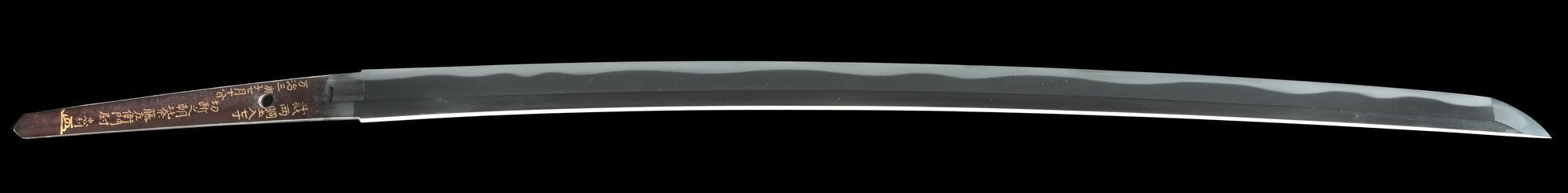 Omi Daijo Tadahiro with Gold Cutting Test owned by High ranking Samurai