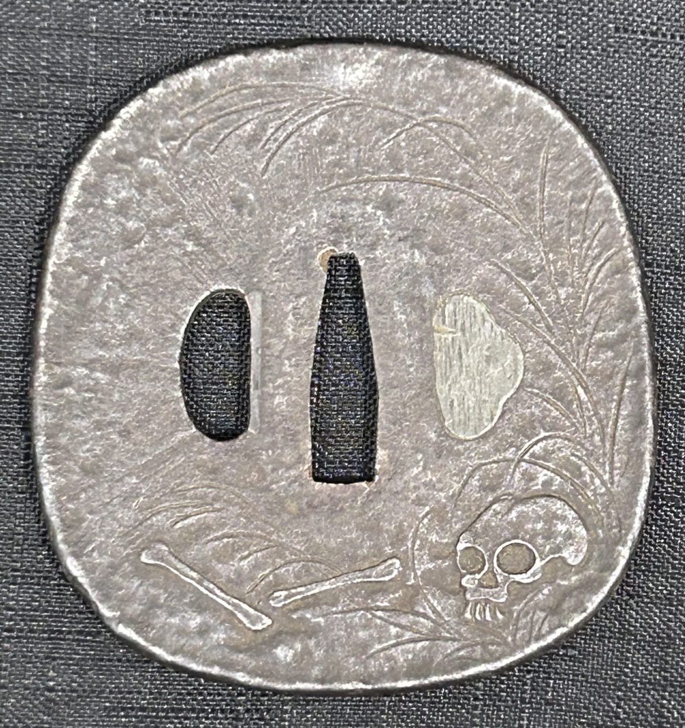 Myochin Nozarashi Tsuba with Tokubetsu Hozon Certificate