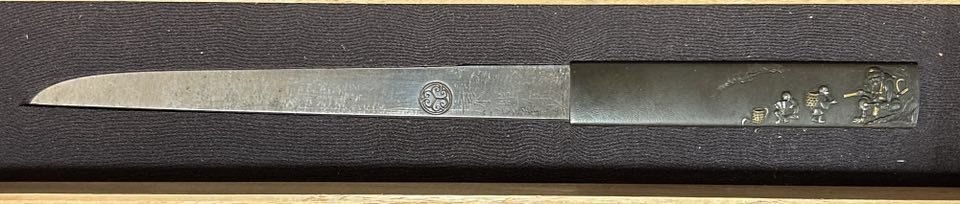 An Okogatana by the 3rd Generation Yasutsugu With NBTHK Certificate