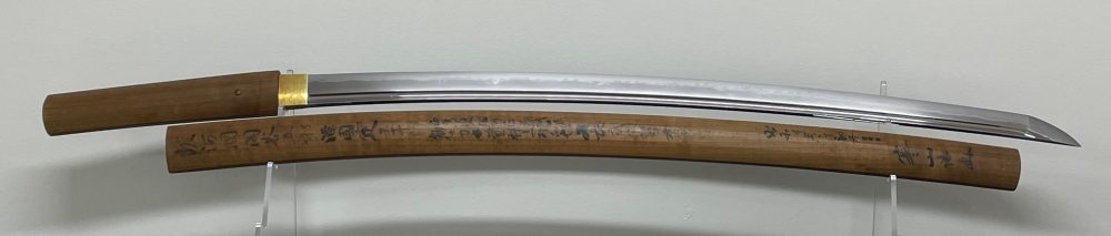 Kunisada Katana With Cutting Test NTHK Certificate