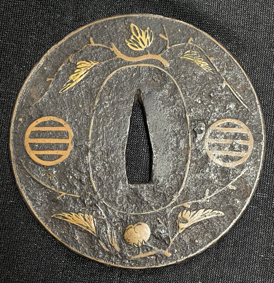 Antique Japanese Onin Tsuba