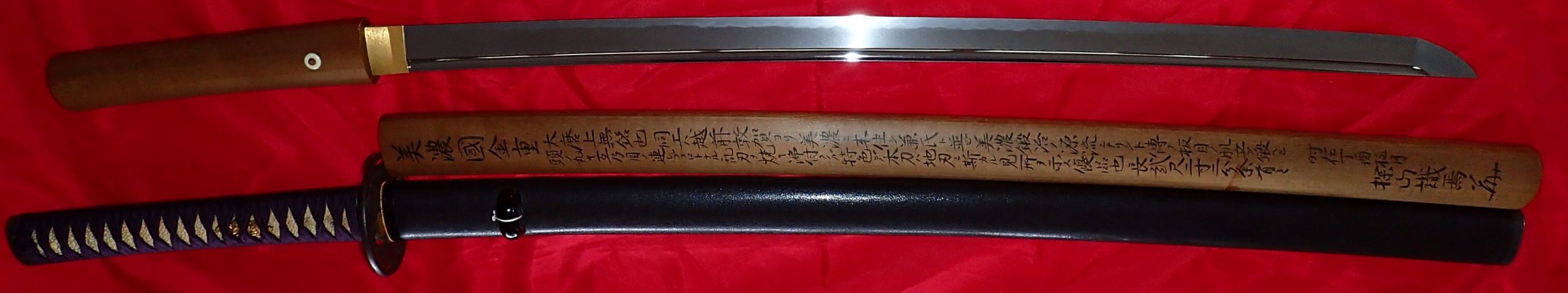 A Very Rare Juyo Token Katana Masterpiece by Kinju Katana,Student of Masamune