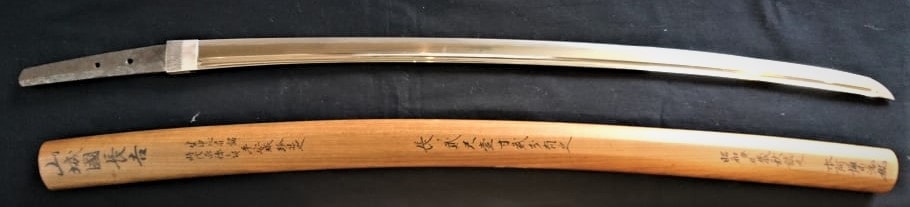 Rare Heianjo Sanjo Nagayoshi Katana With NBTHK Hozon Certificate