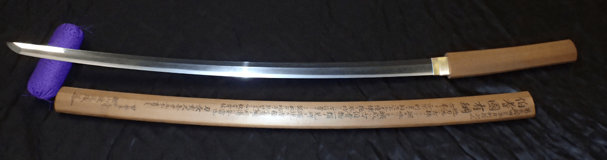 Heian Juyo Aritsuna Tachi