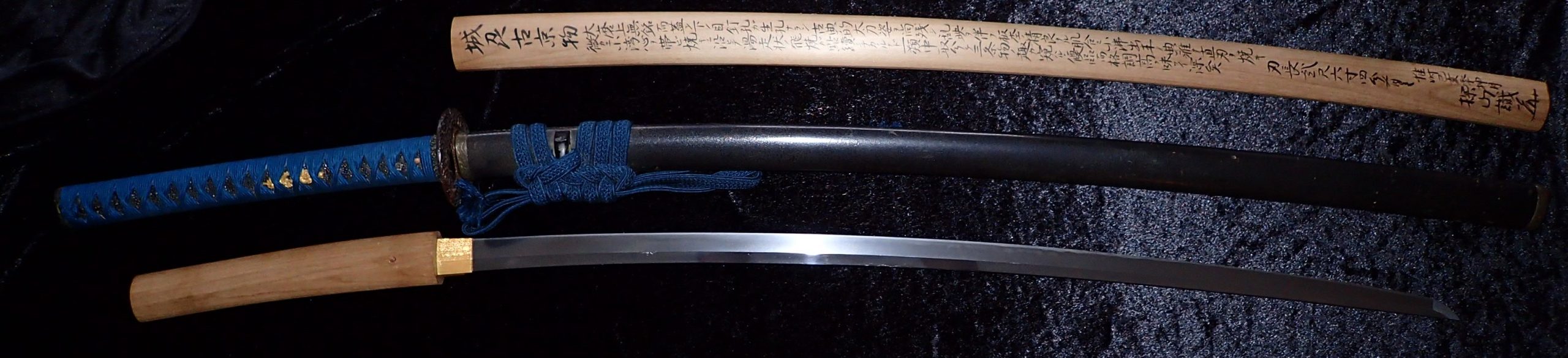 A Heian Kokyo Sanjo School Tachi