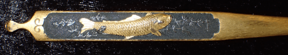 Ishiguro Carp Kogai and Kozuka Mitokoromono