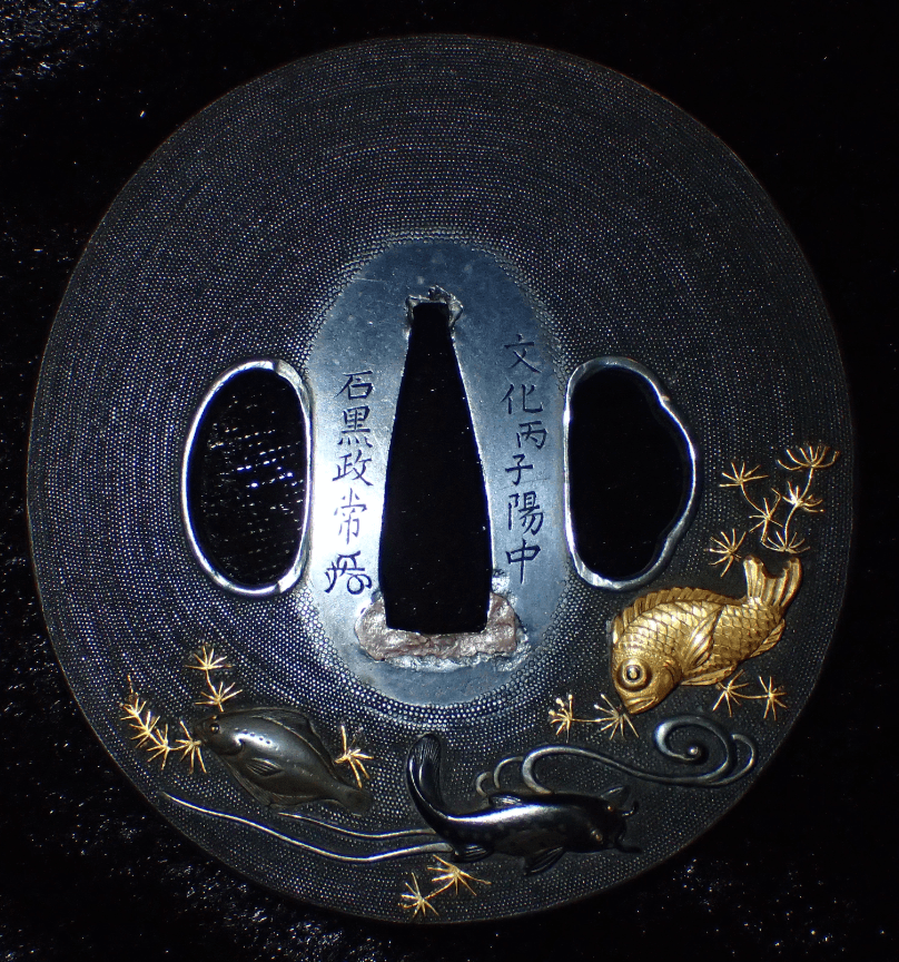 Ishiguro Masatsune Tsuba