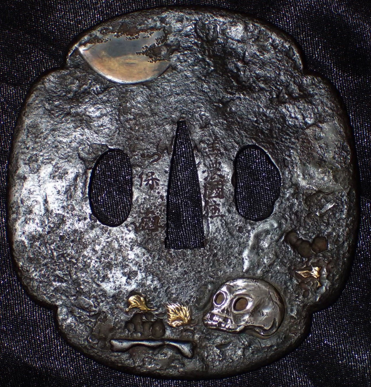 MINO KADOYASU NOZARASHI TSUBA WITH POEM