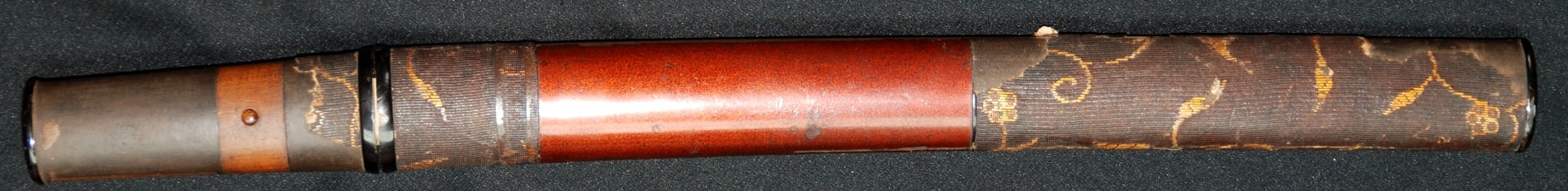 Higo Kikuchi Yari