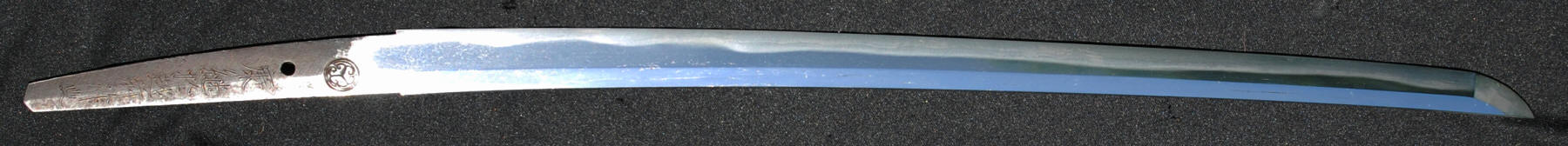 Yasutsugu, San Dai Echizen