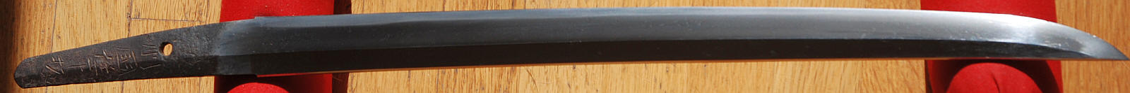Echizen Shimosaka Wakizashi