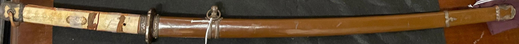 Yokoyama Sukekane Wakizashi