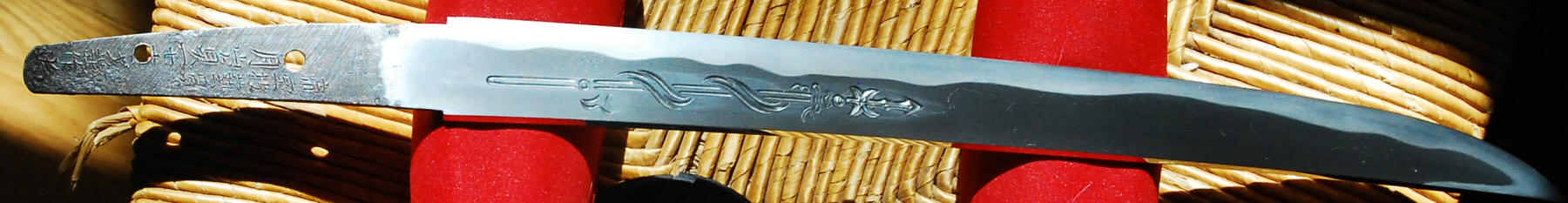 Gassan Sadakazu Wakizashi