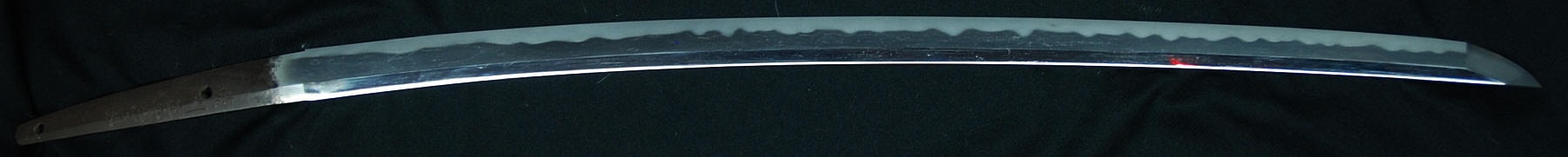 Hoki no Kami Masayoshi Katana