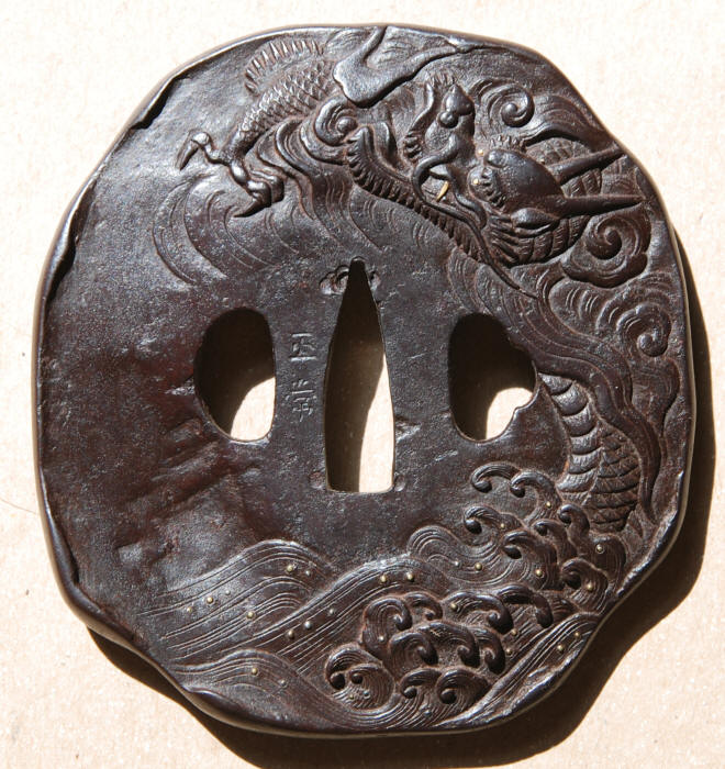 Tsuba - by Masatsune - Dragon and Waves
