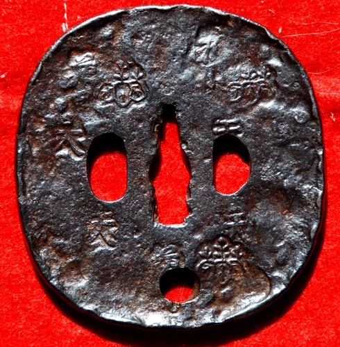 Kiri Tsuba DM102