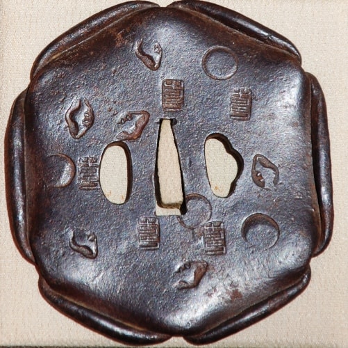 Hot Stamp Ogatana Tsuba