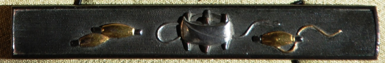 Goto Thread Spindels Kozuka