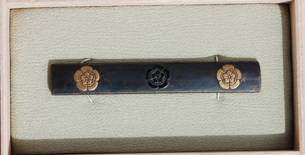 Josen Kozuka