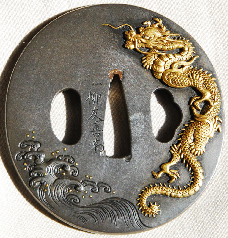Ichiryu Tomoyoshi Tsuba