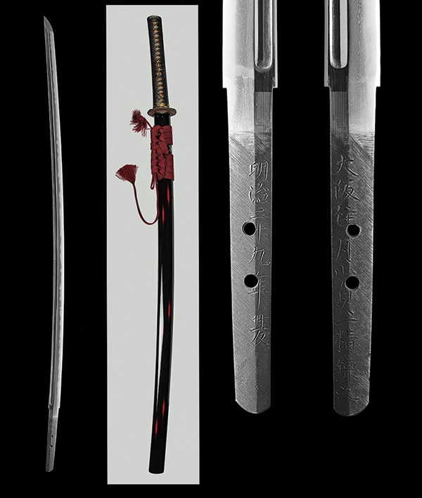 月山貞一 Gassan Sadakazu Jo Jo Saku Shin-Shinto Katana