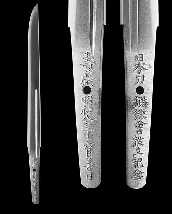 宮口一貫斎寿広