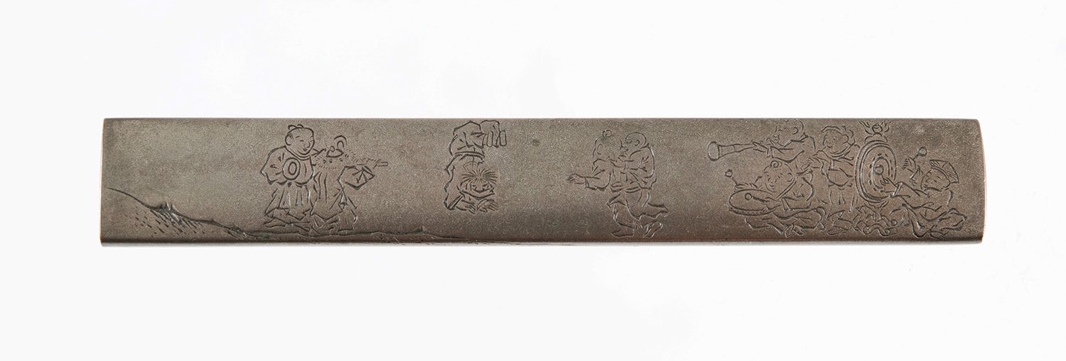 Rinsendo Mitsumasa Kozuka