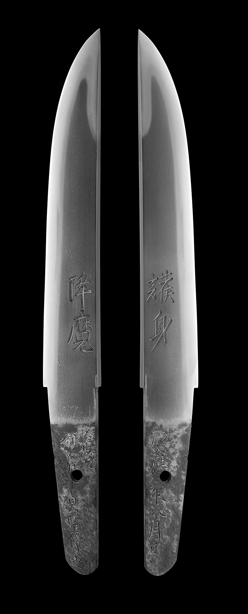 Tanto - Tokuho - 作 貞晴 - 月山貞晴 短刀