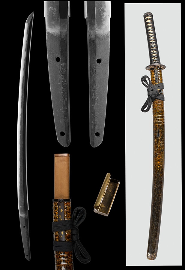 武蔵太郎安国 真十五枚甲伏作