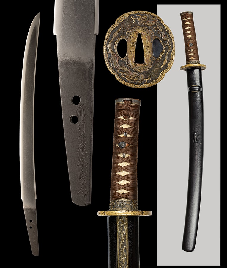 Bizen no Kami Fujiwara Ujifusa Wakizashi