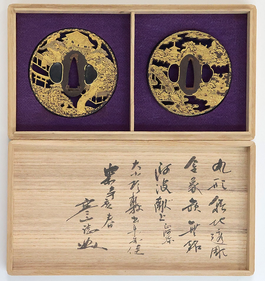 鐔(鍔)− t-633 阿波正阿弥 住吉図大小献上鐔 鉄地布目象嵌(特別貴重小道具)