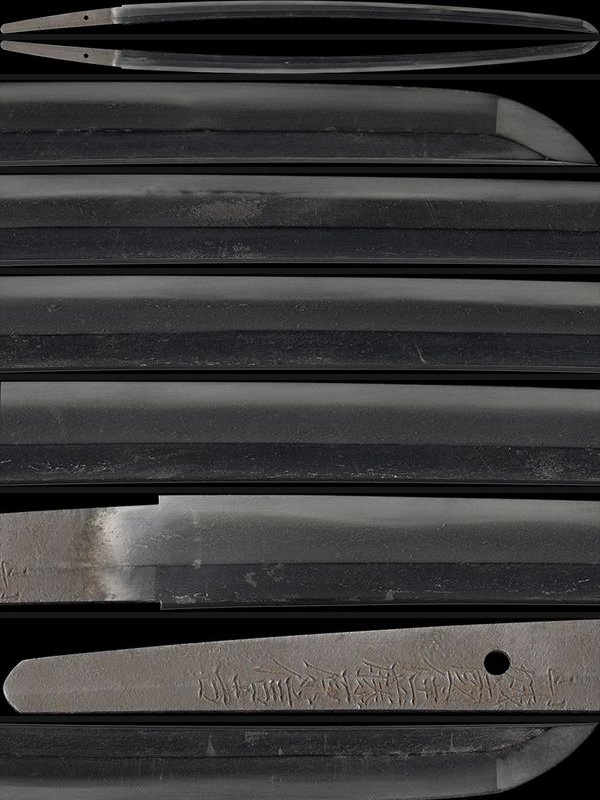 Katana - Hozon - by Nobuyoshi - Katana by Fujiwara Nobuyoshi of Yamashiro