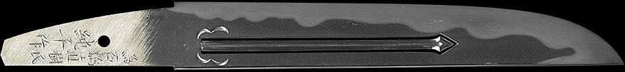 純平作 甚左彫之 昭和丁卯年葉月吉日(昭和62年)(国宝包丁正宗写) Sumihira