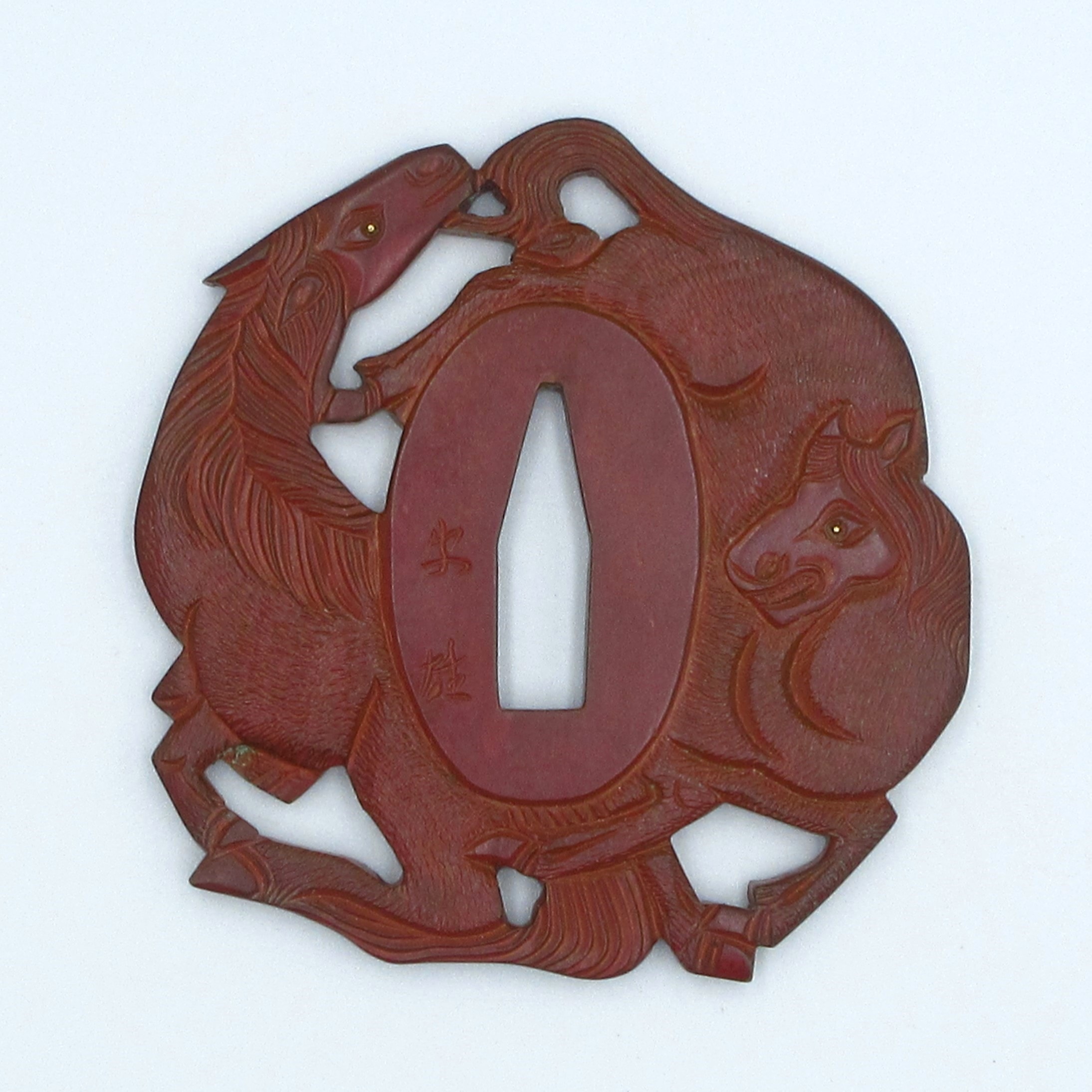Tsuba - Horse Design