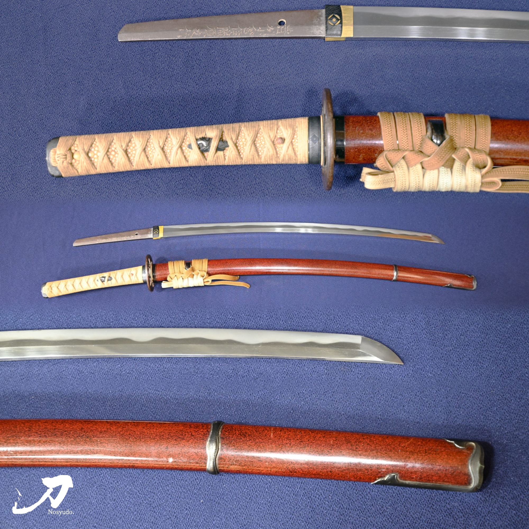 豊州小倉住藤原友行(高田)