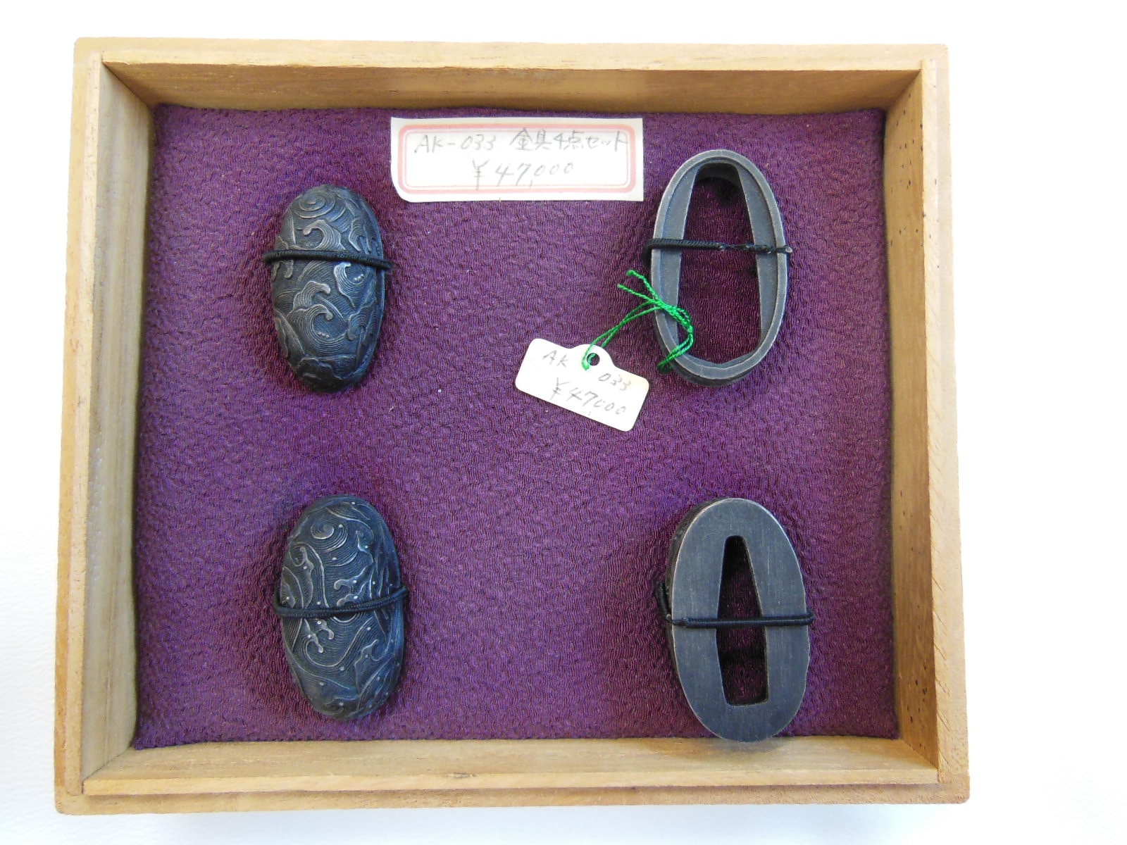 Fuchi-Kashira - 縁頭 波図(大小)