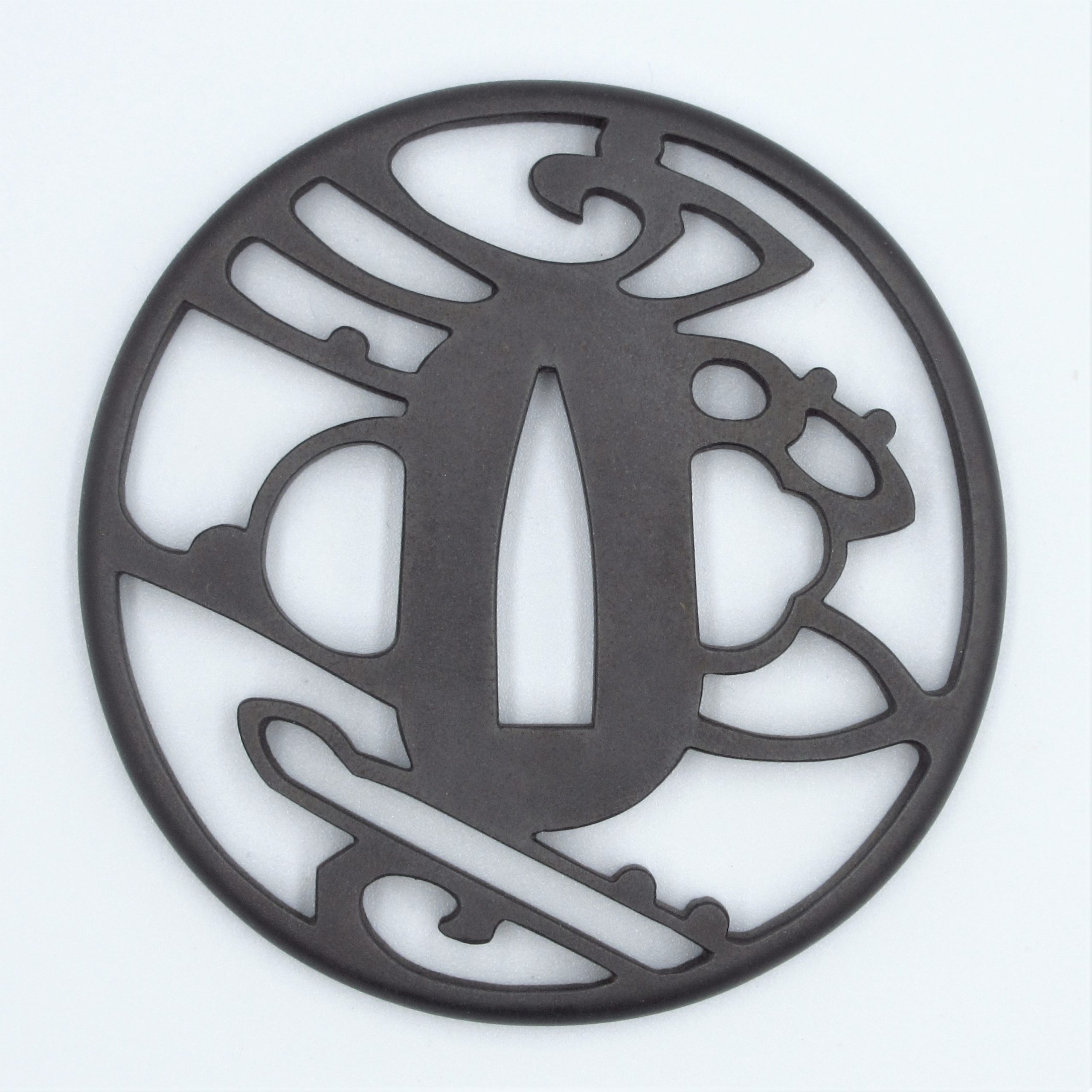 Tsuba - by Akasaka Masatora - Akasaka 3rd Gen. Masatora, Ryusui-sukashi (Modern Reproduction)