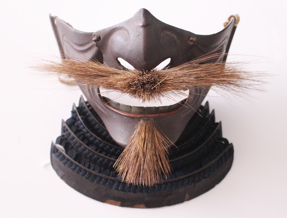 Armor - Menpo From The Late Edo Period