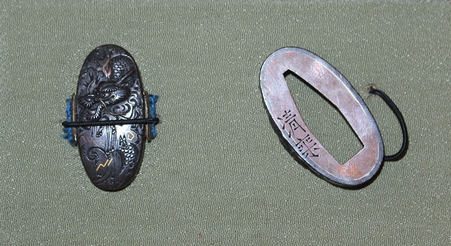 Fuchi-Kashira - Hozon - by Waki-Goto Seijo - Thunder and Cloud Dragon Fuchi Kashira By Goto Seijo