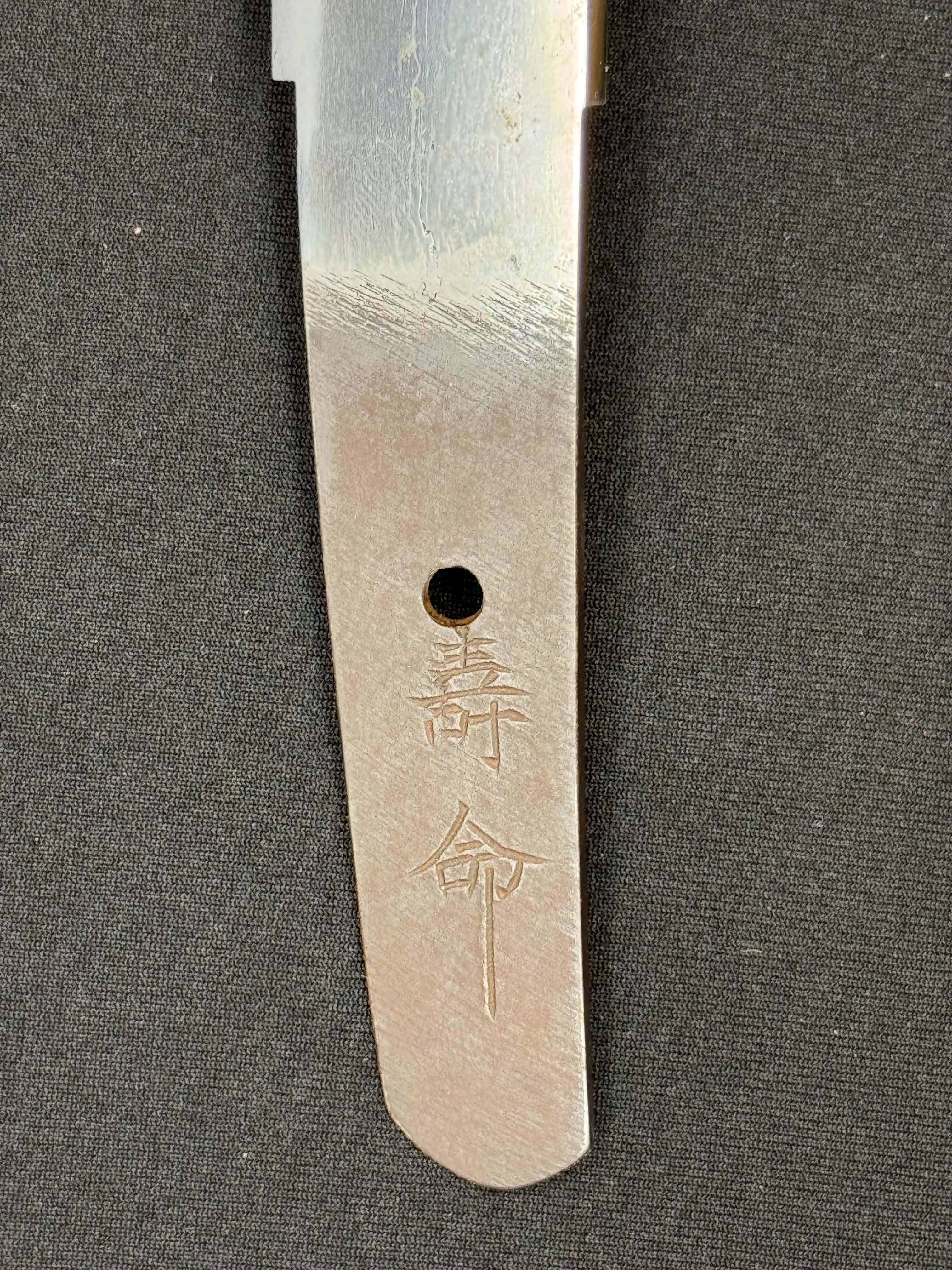 Tanto - Hozon - by Jumyo - Antique Nihonto - Tanto with Koshirae, signed Jumyo, NBTHK certified
