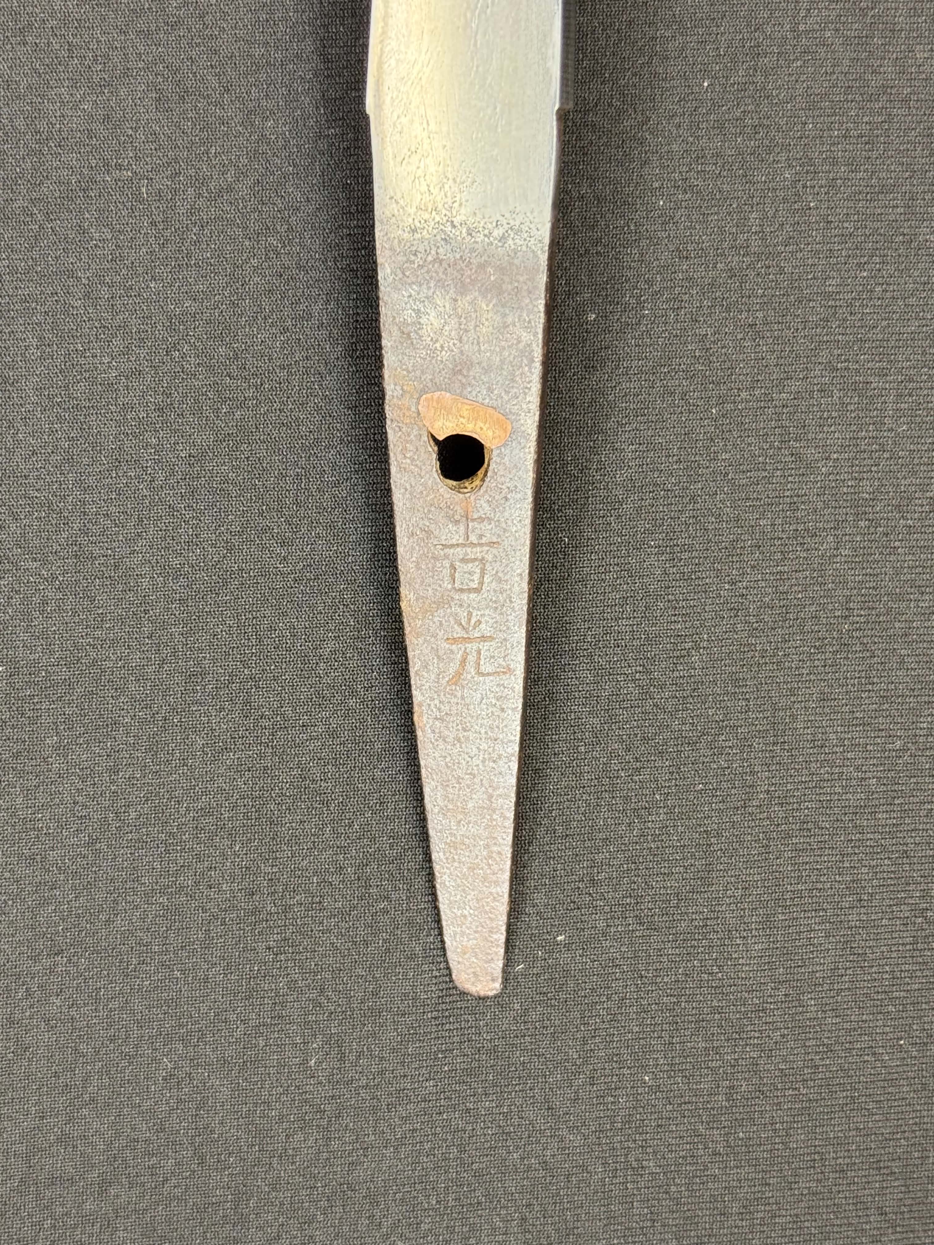 Tanto - by Tegai Yoshimitsu - Antique Nihonto - Tanto with Koshirae, signed Yoshimitsu, NBTHK attributed to Tosa