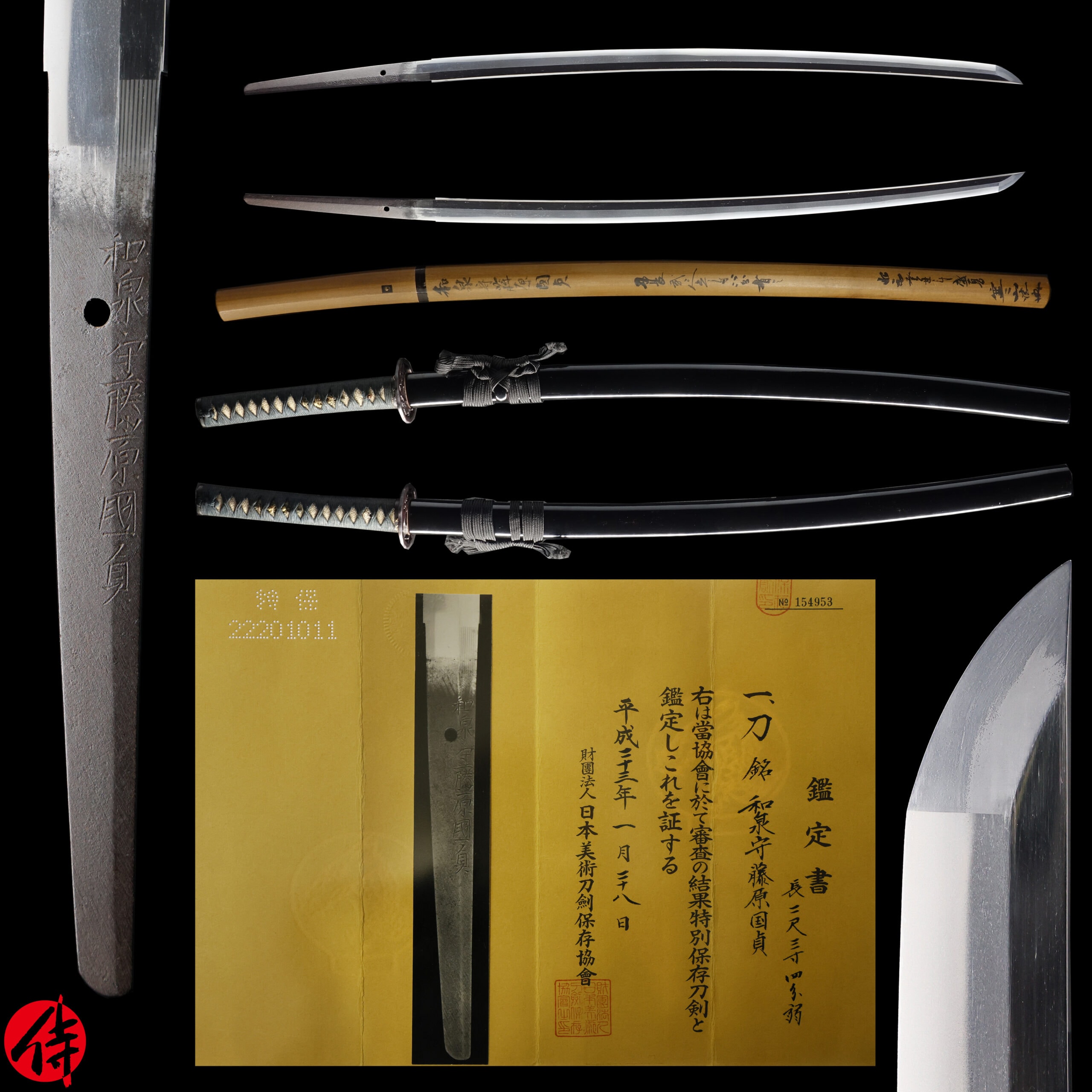 Antique Japanese Sword Katana Signed by Izumi no Kami Fujiwara Kunisada NBTHK Tokubetsu Hozon Certificate