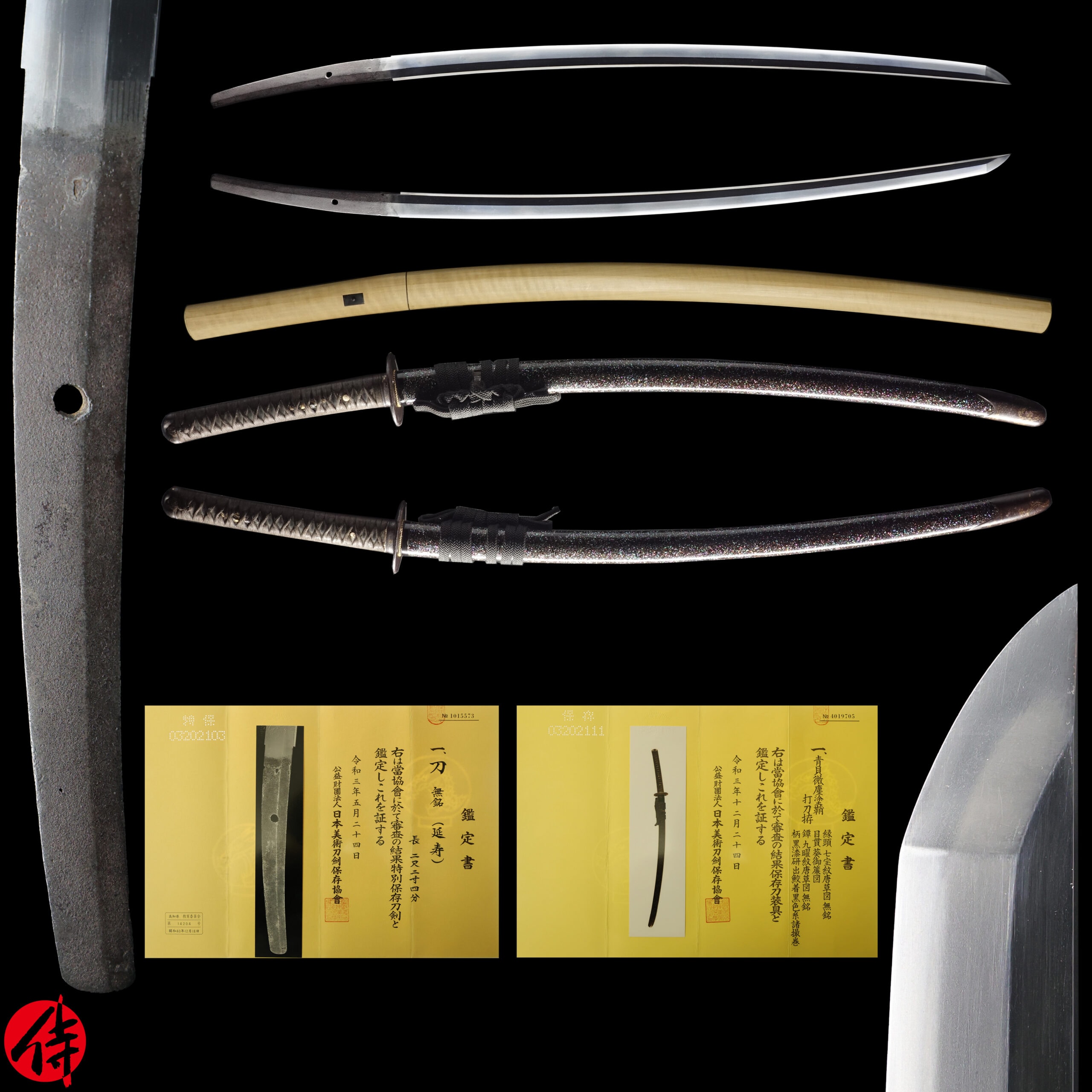 Antique Japanese Sword Katana Attributed to Enju NBTHK Tokubetsu Hozon for the blade and Hozon for the Koshirae