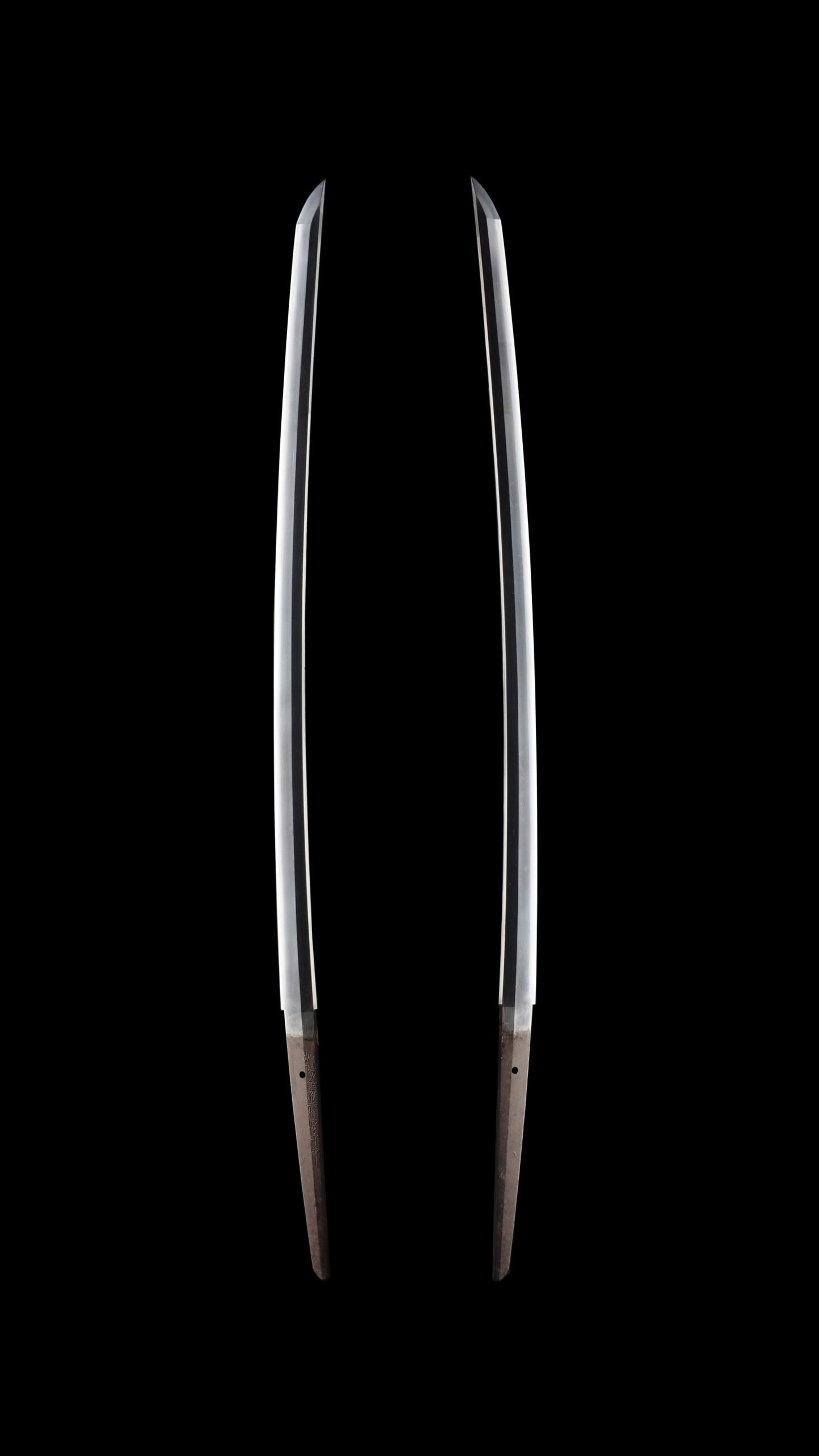 Katana - Tokuho - by Fujiwara no Morihira - Antique Japanese Sword Katana Signed by Fujiwara no Morihira NBTHK Tokubetsu Hozon Certificate