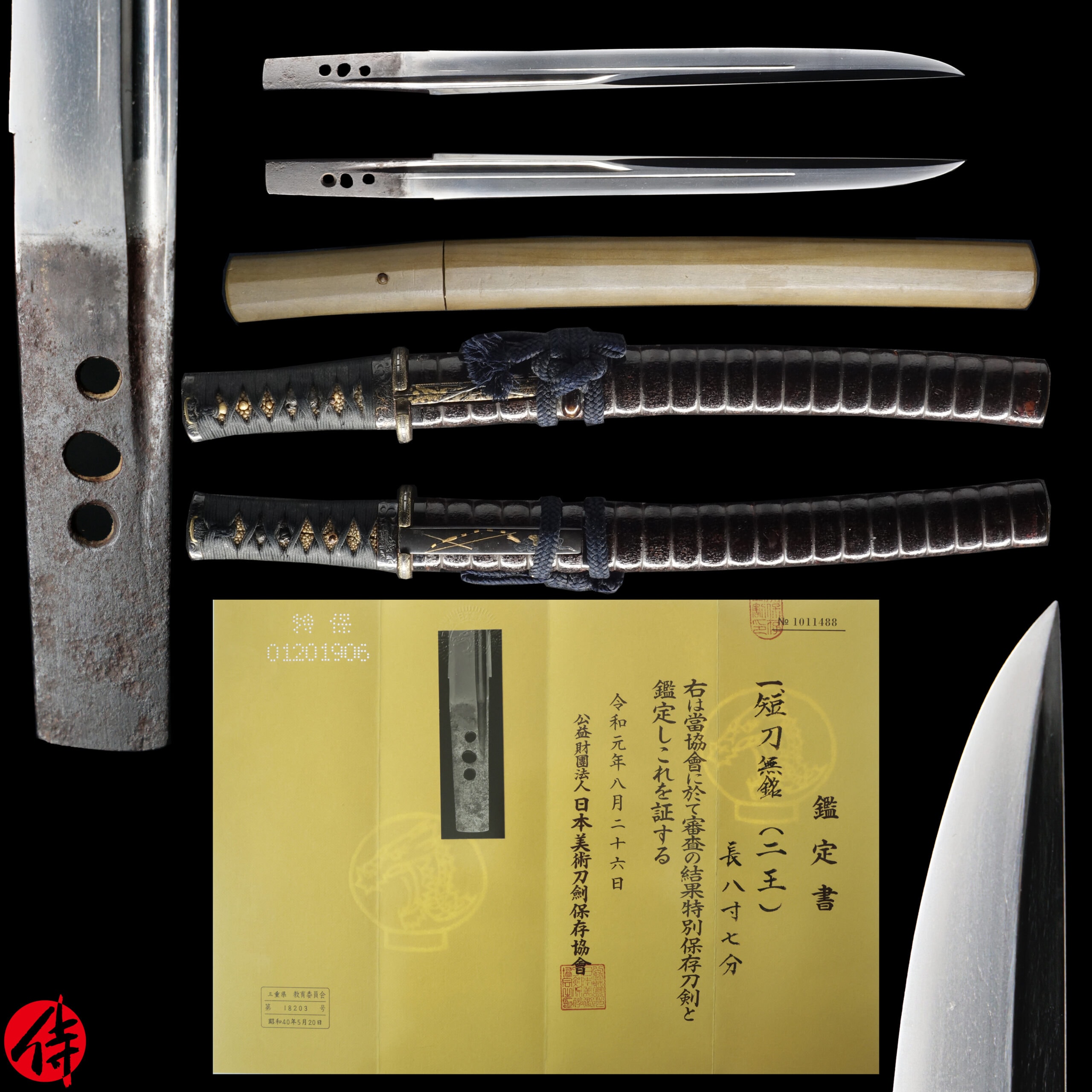 Antique Japanese Sword Tanto Attributed to Nioh NBTHK Tokubetsu Hozon Certificate