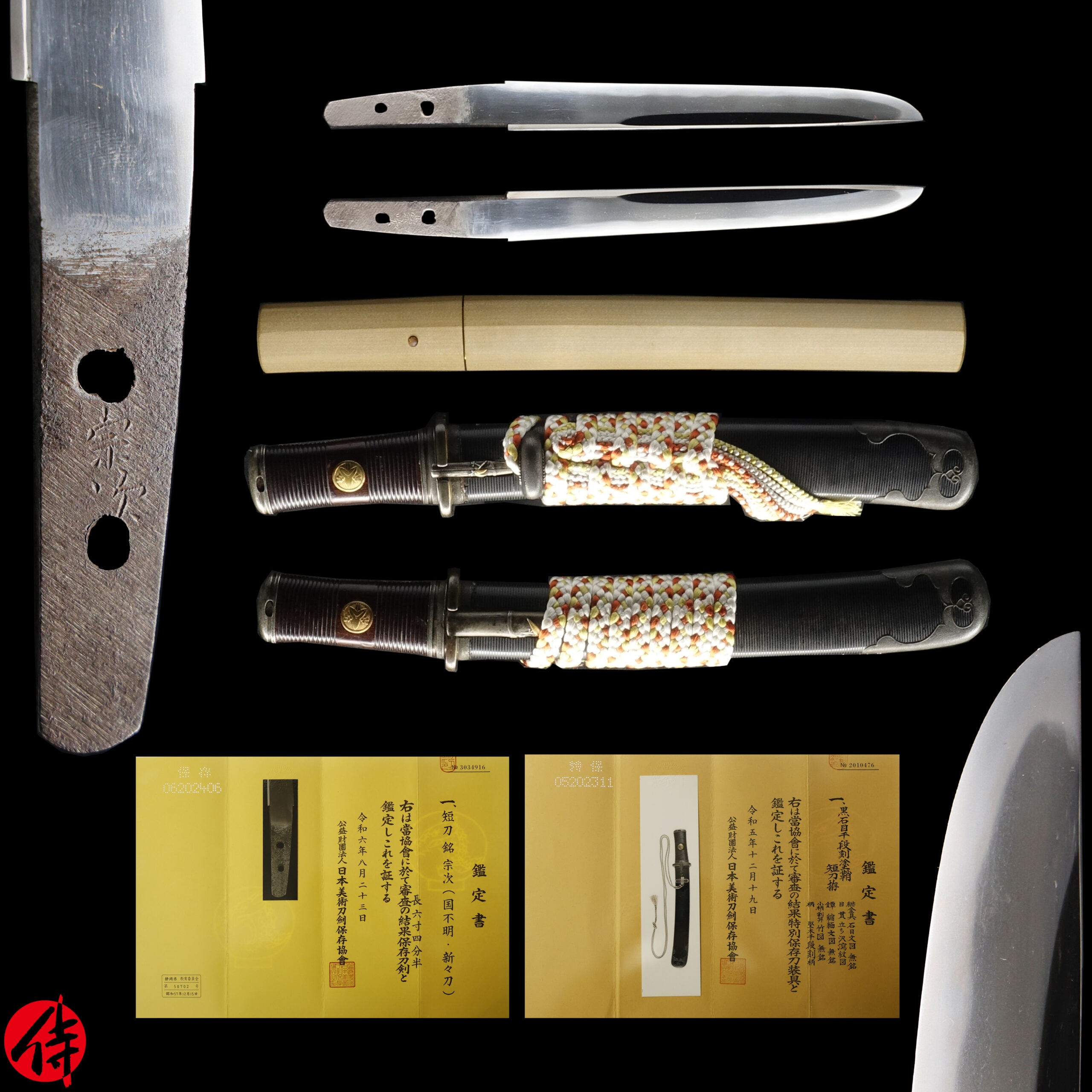 Antique Japanese Sword Tanto Signed by Munetsugu NBTHK Hozon Certificate for the blade & Tokubetsu Hozon Certificate for the Koshirae