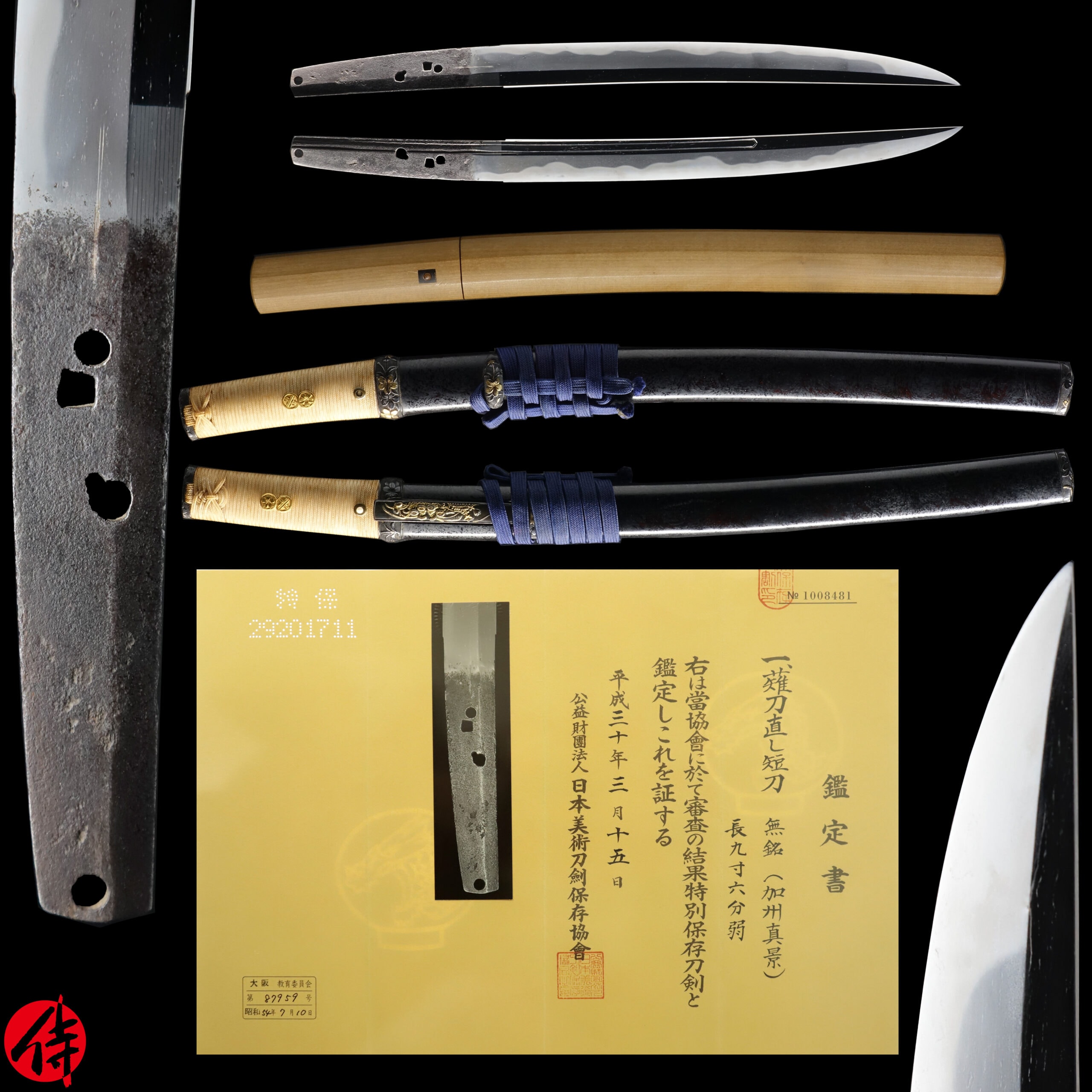 Antique Japanese Sword Tanto Attributed to Kashu Sanekage NBTHK Tokubetsu Hozon Certificate