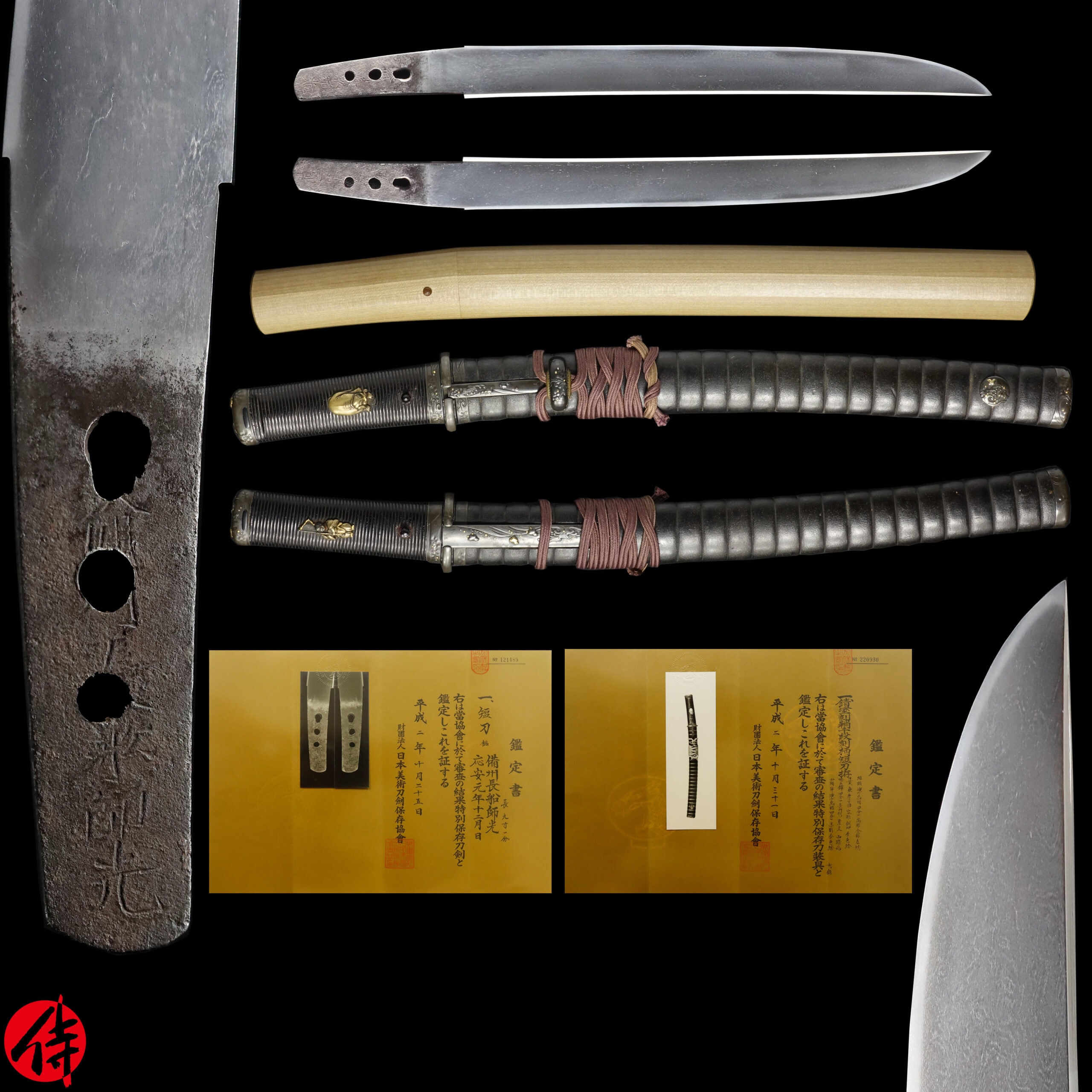 Antique Japanese Sword Tanto Signed by Moromitsu NBTHK Tokubetsu Hozon Certificate and Tosogu